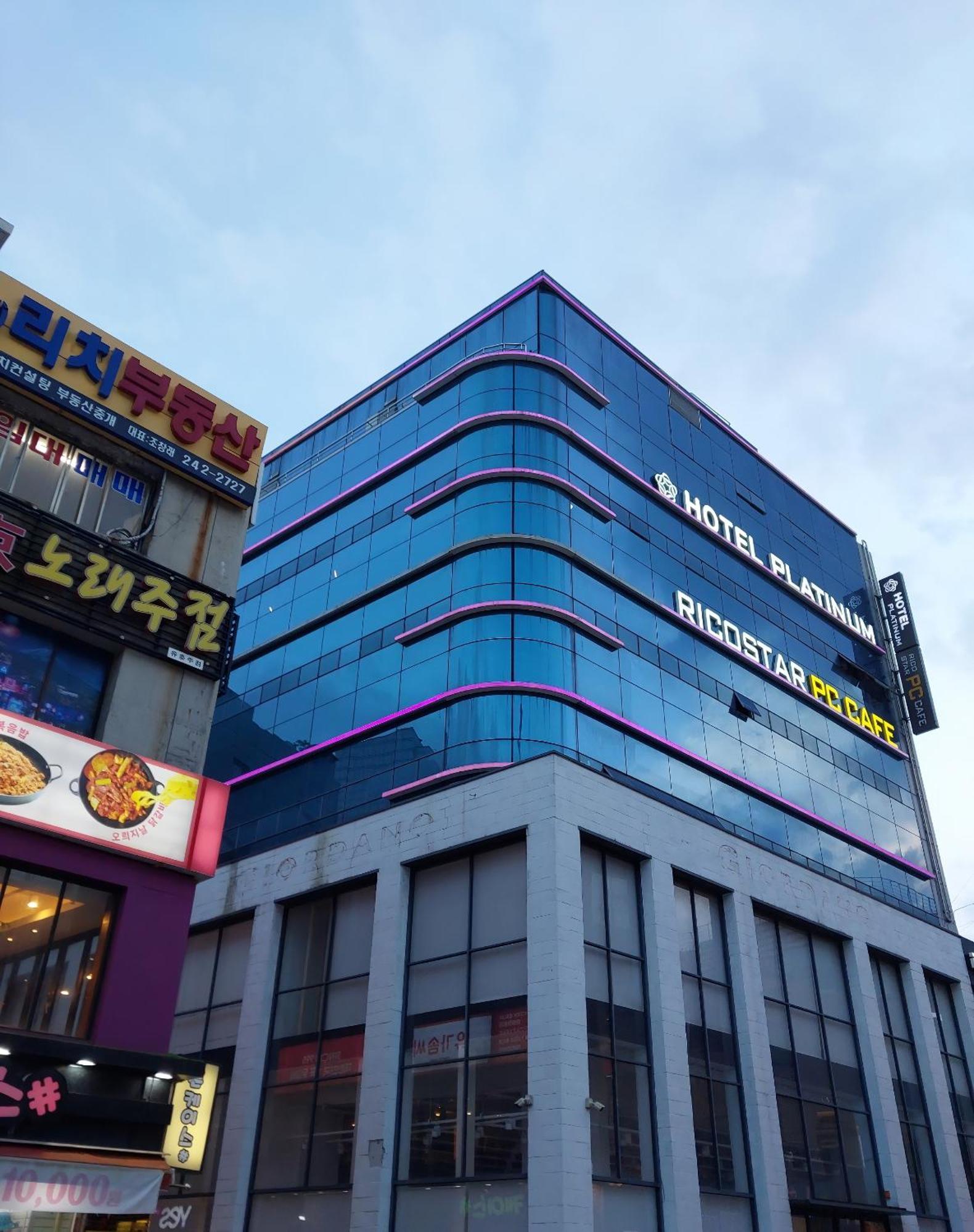 Busan Platinum Hotel Nampo Buitenkant foto